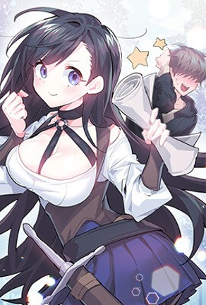 差差漫画无限阅读热门日漫推荐